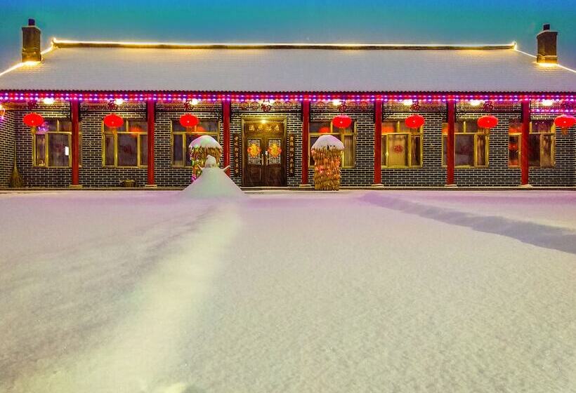 Otel Rime Island Manzhaosongju Inn