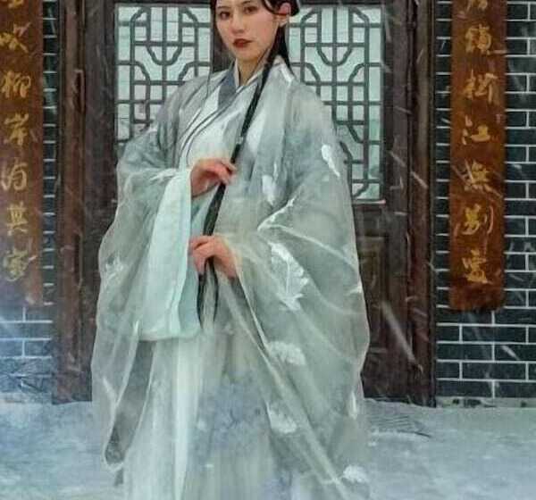 Otel Rime Island Manzhaosongju Inn