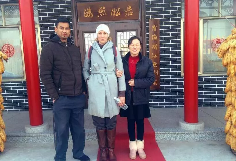 Hotelli Rime Island Manzhaosongju Inn