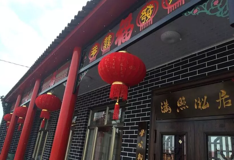 Hotelli Rime Island Manzhaosongju Inn