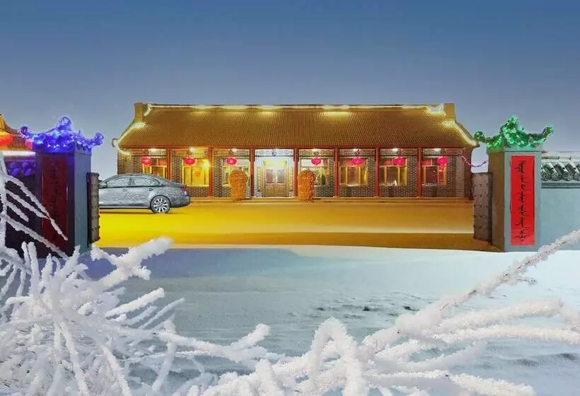 Hotelli Rime Island Manzhaosongju Inn