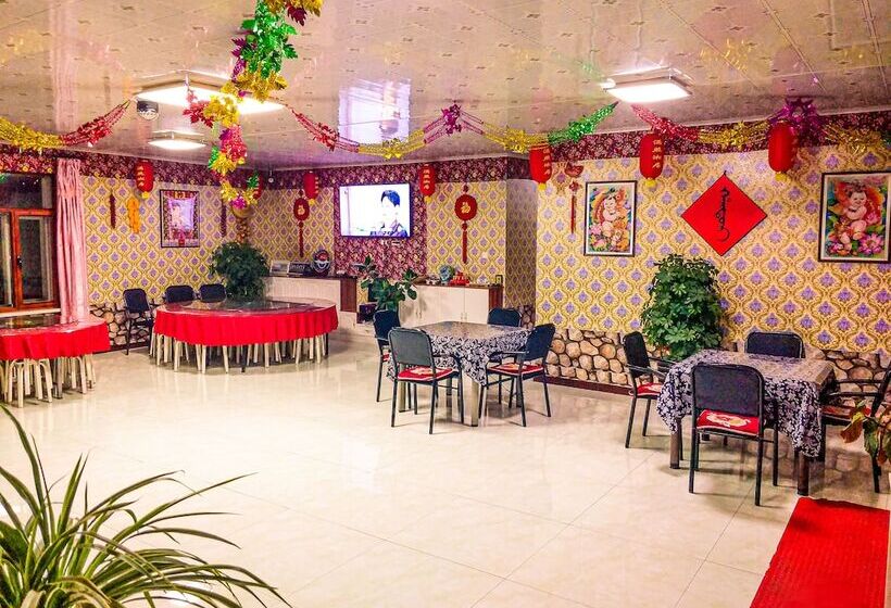 Otel Rime Island Manzhaosongju Inn