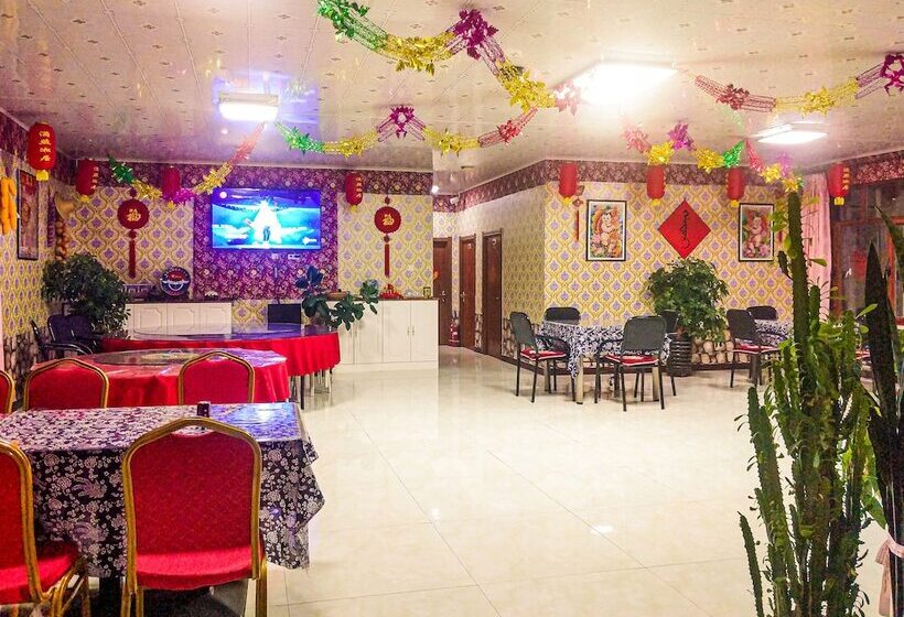 Otel Rime Island Manzhaosongju Inn