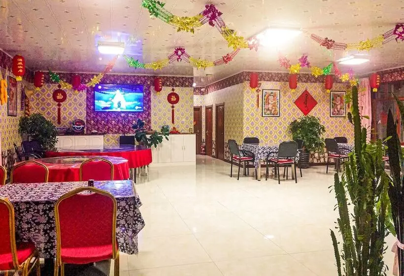 Hotelli Rime Island Manzhaosongju Inn