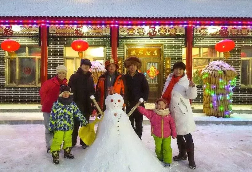 Hotelli Rime Island Manzhaosongju Inn