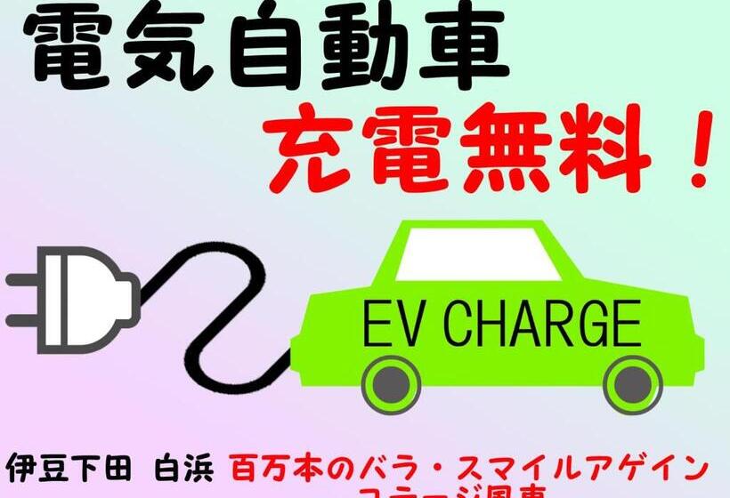 ペンション百万本のバラ A Million Roses