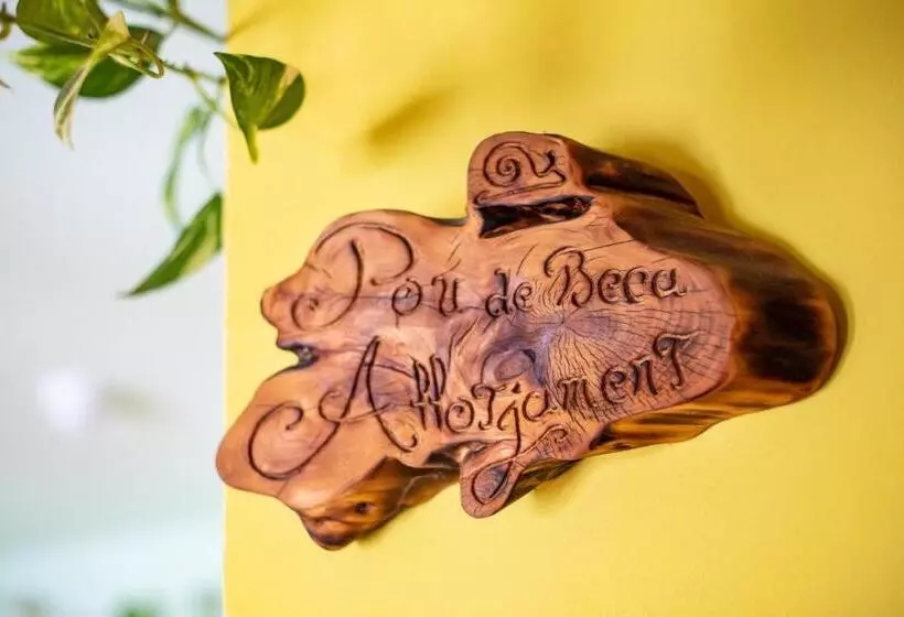 ホテル Pou De Beca Allotjaments I Agroturisme