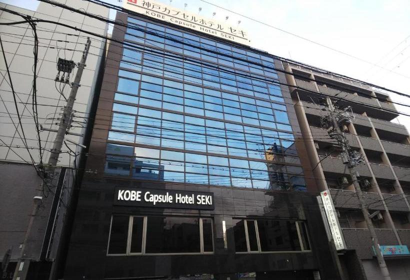 Hotel Kapsułowy Kobe Capsule Seki