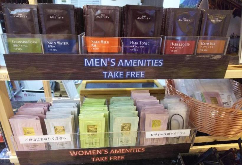 Hotel Kapsułowy Kobe Capsule Seki