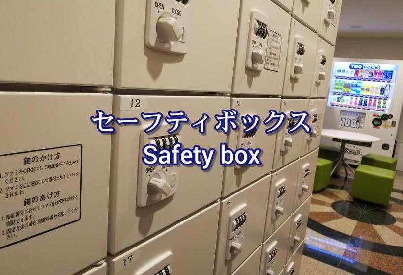 Hotel Kapsułowy Kobe Capsule Seki