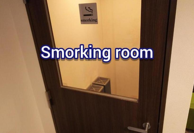 Hotel Kapsułowy Kobe Capsule Seki