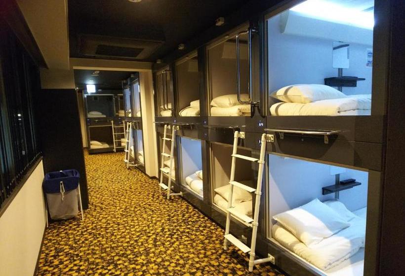 Hotel Kapsułowy Kobe Capsule Seki