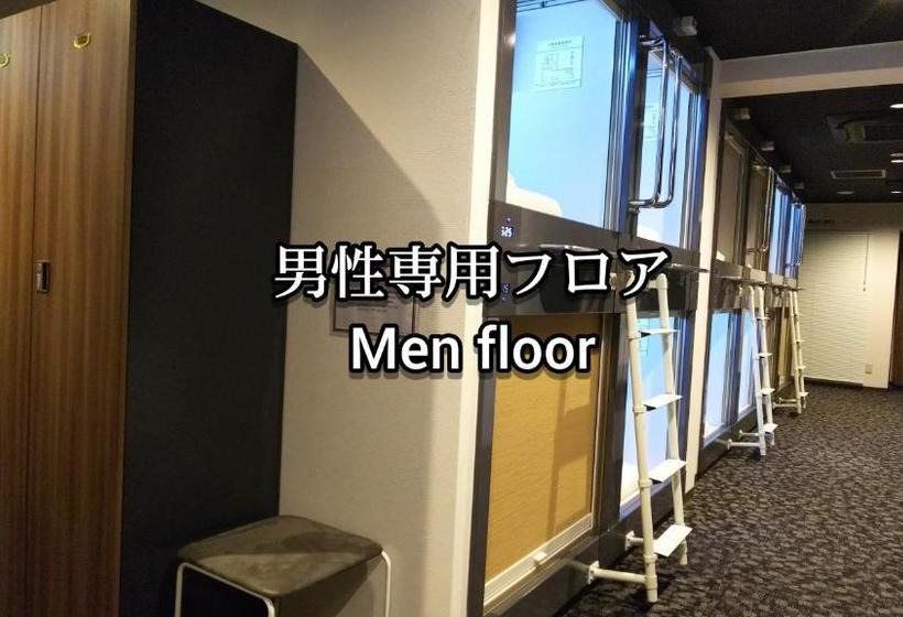 Hotel Kapsułowy Kobe Capsule Seki