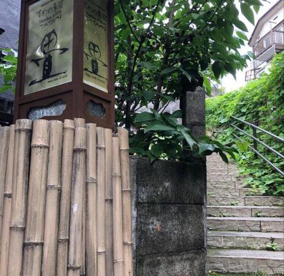 ペンション Chambre Dhote Tatami