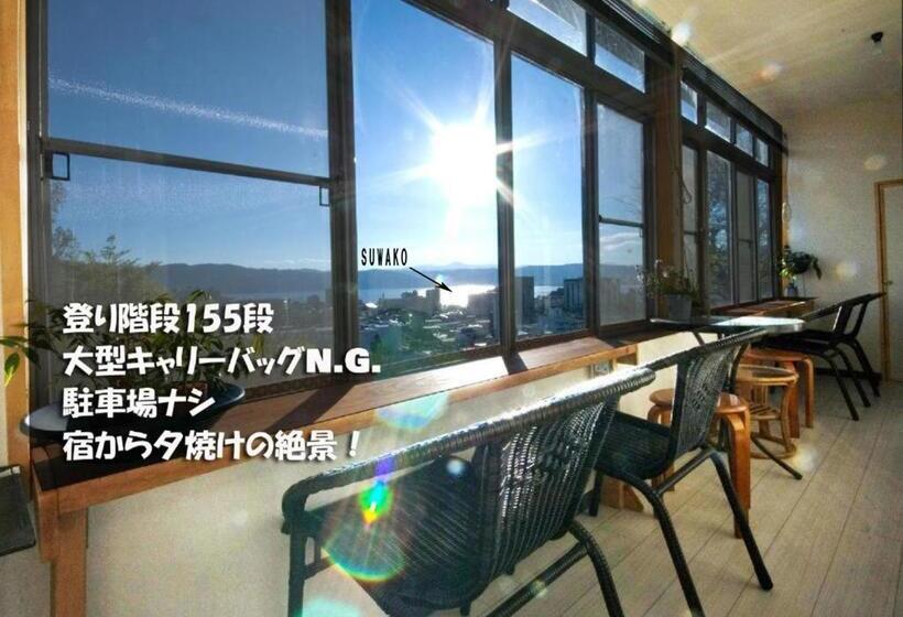 ペンション Chambre Dhote Tatami