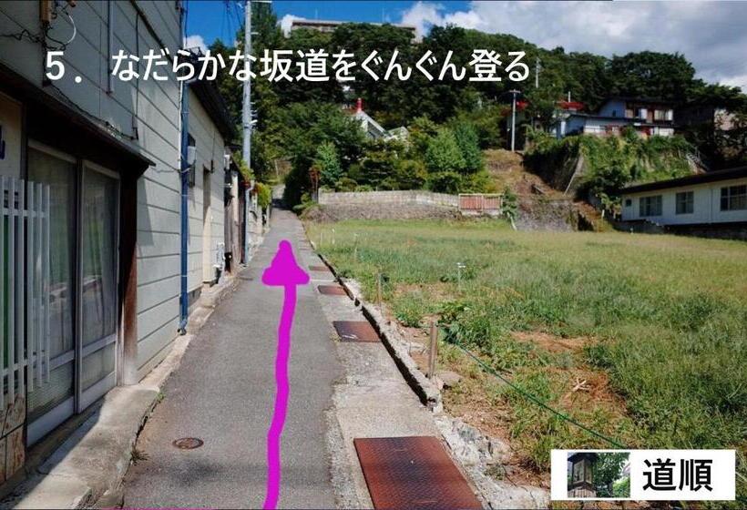 ペンション Chambre Dhote Tatami