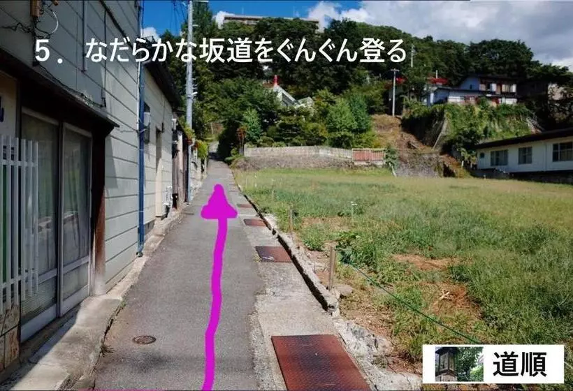 Majatalo Chambre Dhote Tatami