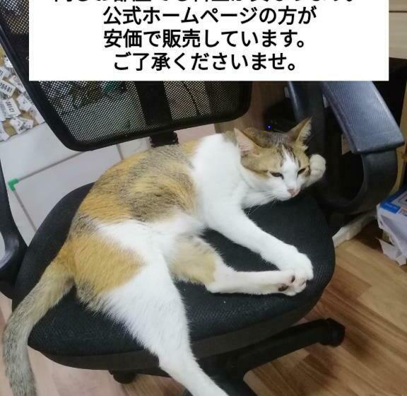 پانسیون Usagiyah Hotel & Guest House