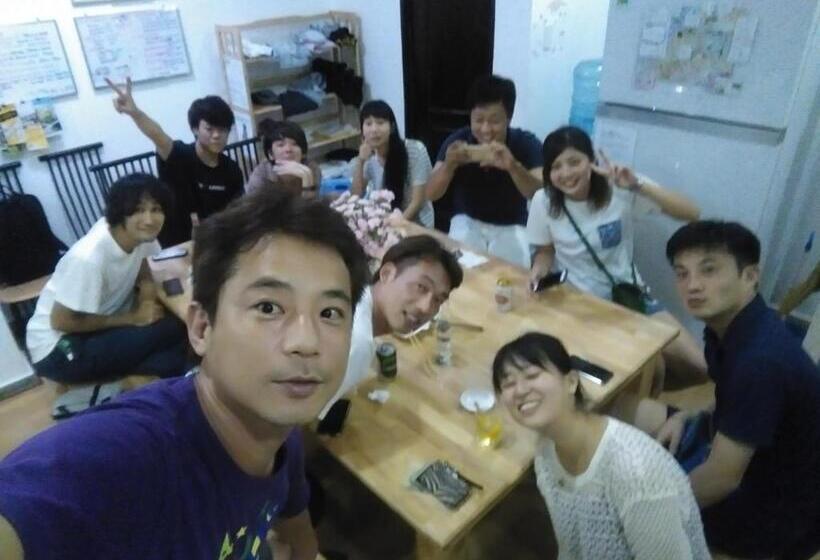 پانسیون Usagiyah Hotel & Guest House