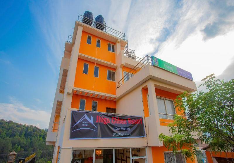 هتل Oyo 361 Jhigu Chhen