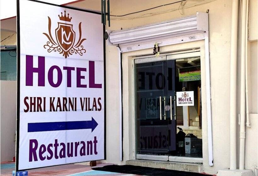 酒店 Shri Karni Vilas & Spa