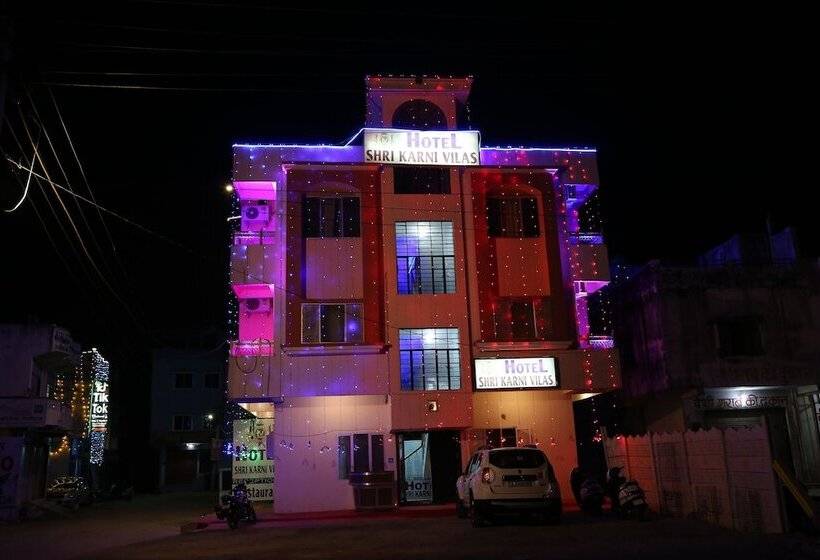 酒店 Shri Karni Vilas & Spa