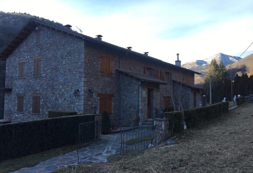 Пансион Hostal El Quintà