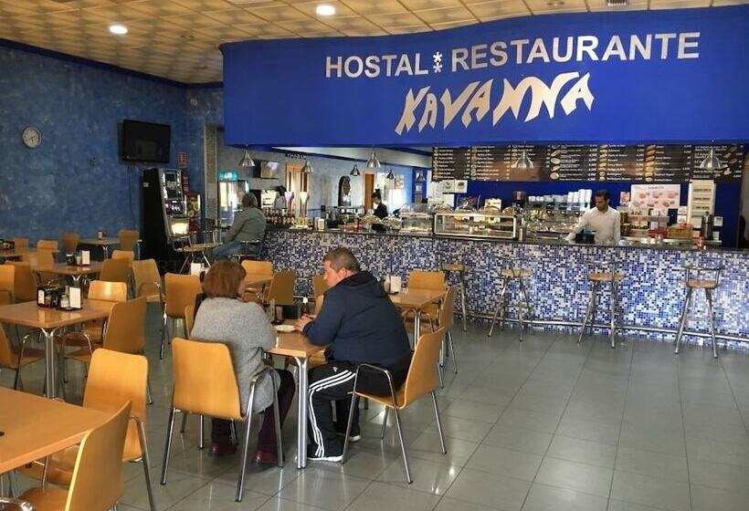 بنسيون Hostal Kavanna