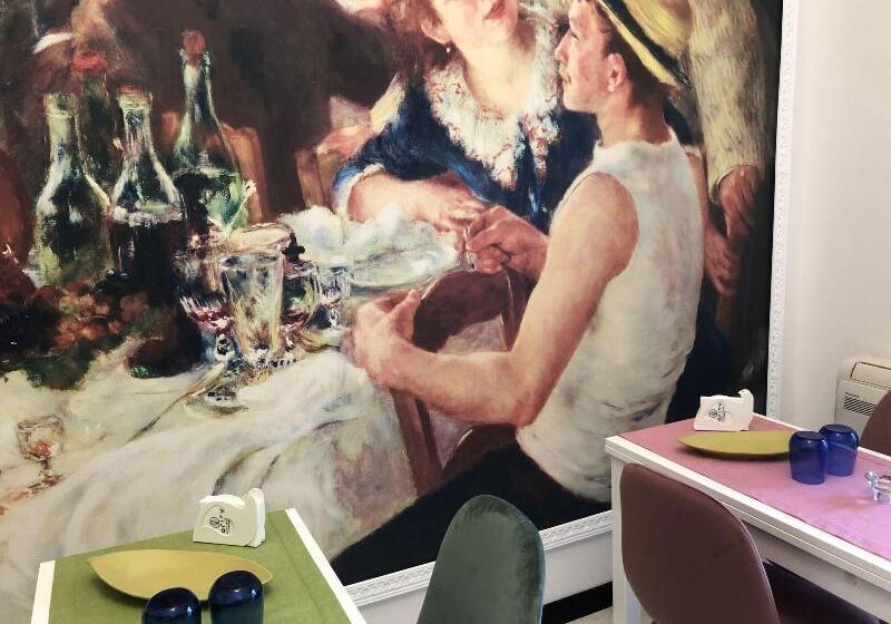 تختخواب و صبحانه Rarityart Guesthouse