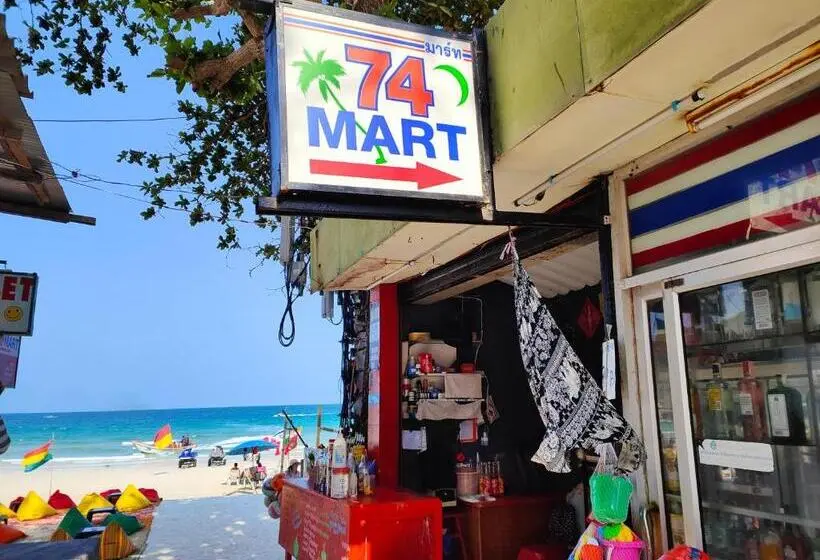 ユースホステル 74 Guest House Haad Rin