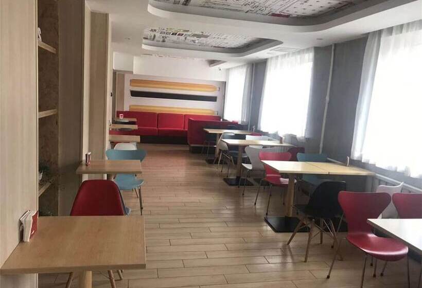 Hotel Ibis Jilin Beishan Park