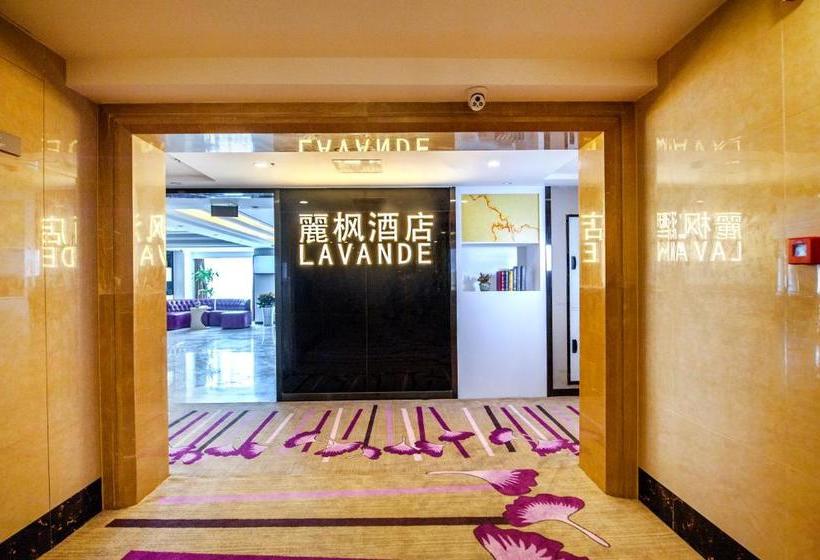 호텔 Lavande  Pixian Shudu Wanda Plaza