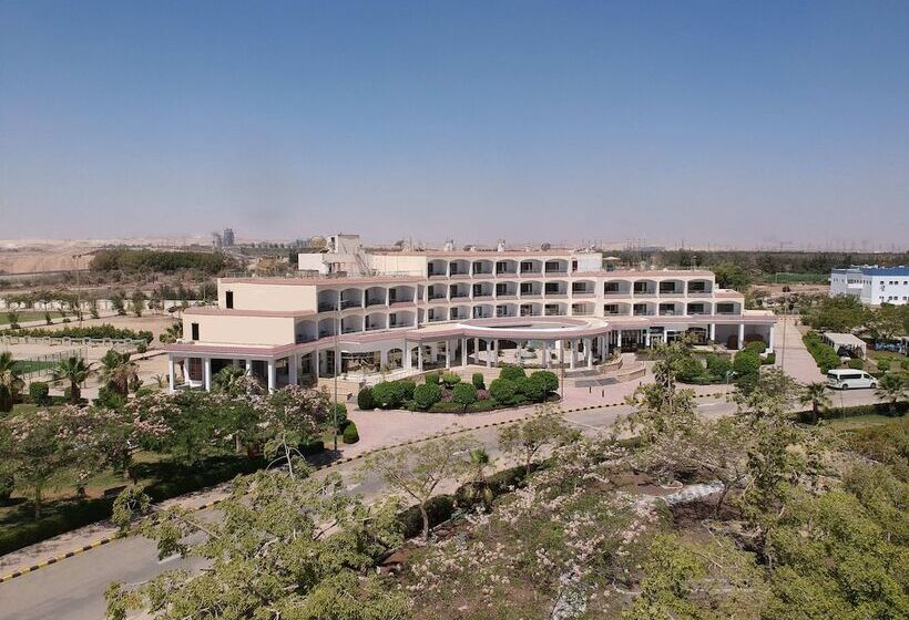 هتل Assiut Cement