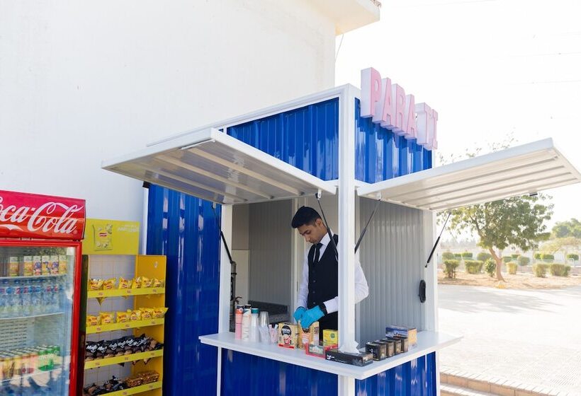 هتل Assiut Cement