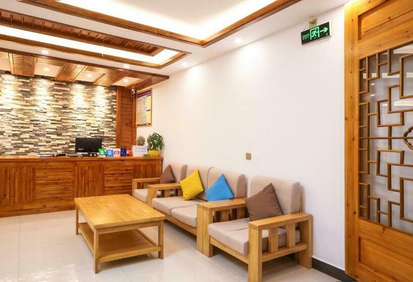 Пансион Easy House