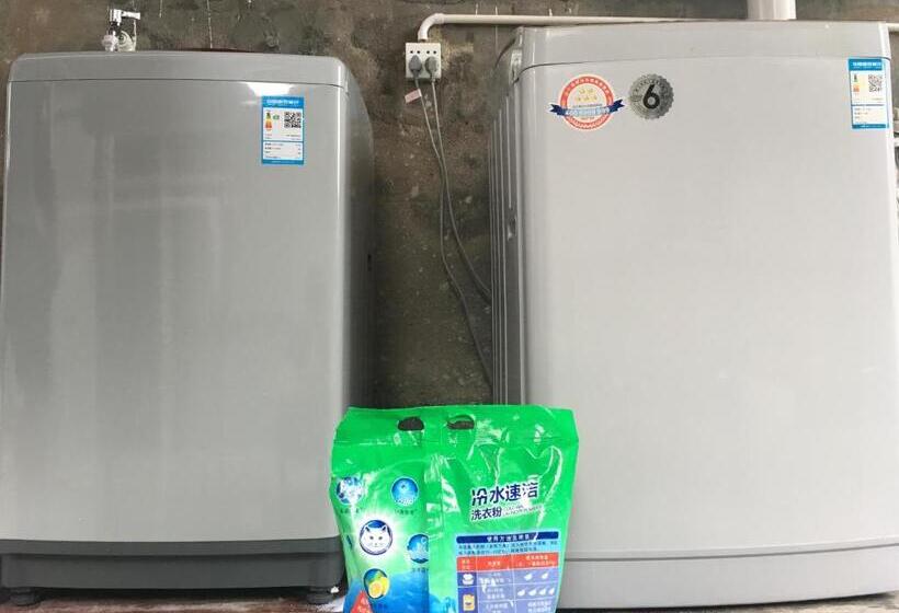 Пансион Easy House