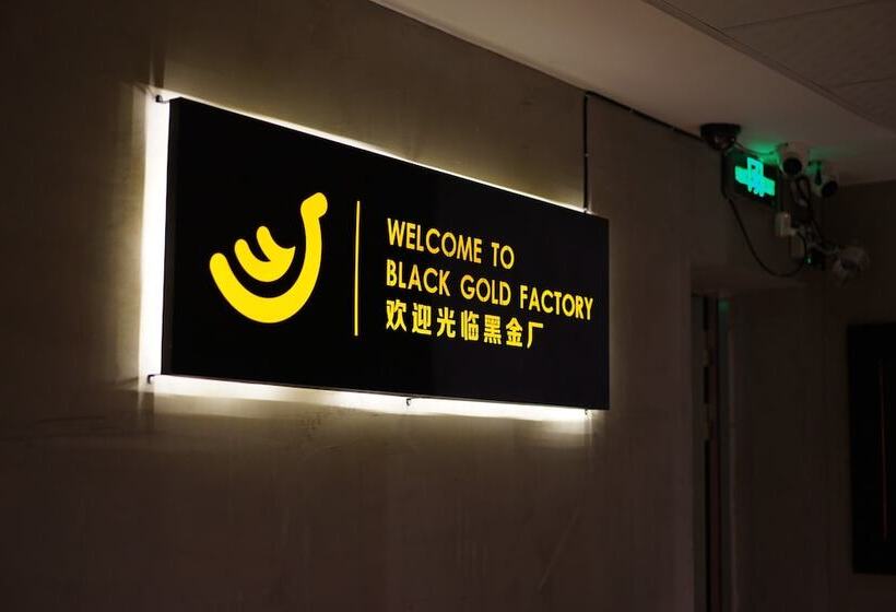 בית מלון כפרי Black Gold Factory Boutique Design