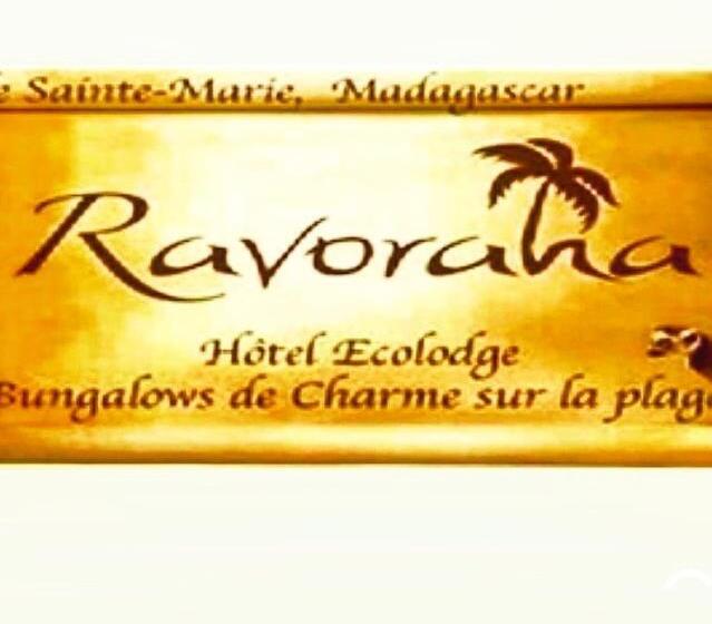 هتل Ecolodge Le Ravoraha