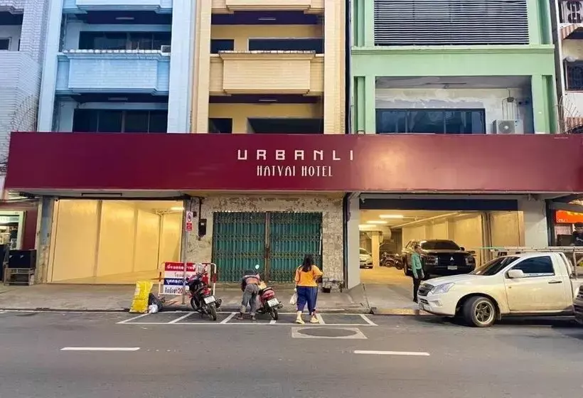 ホテル Urbanli Hatyai