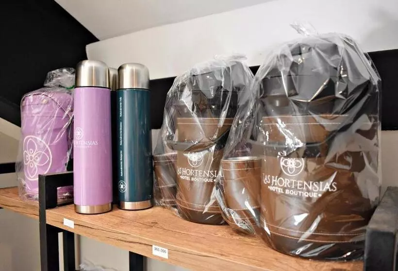 هتل Boutique Las Hortensias