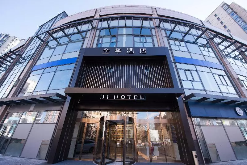 Ji Hotel Beijing International Exhibition Center Sanyuan Bridge