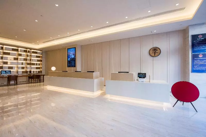 Ji Hotel Beijing International Exhibition Center Sanyuan Bridge