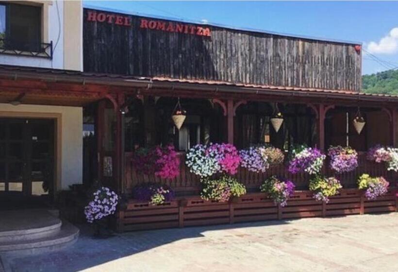 فندق Vila Romanitza