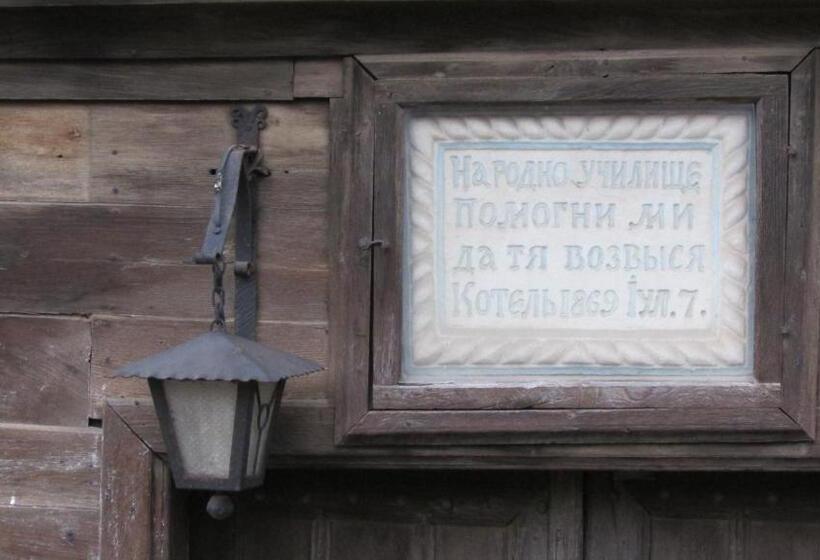 膳宿费 Guest House & Bistro Lefterova