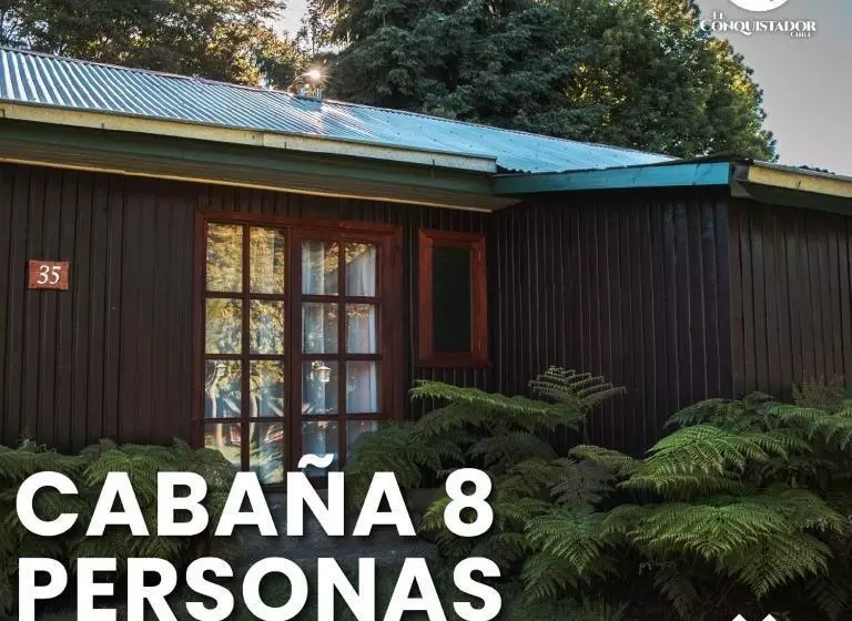 استراحتگاه Complejo Turístico El Conquistador