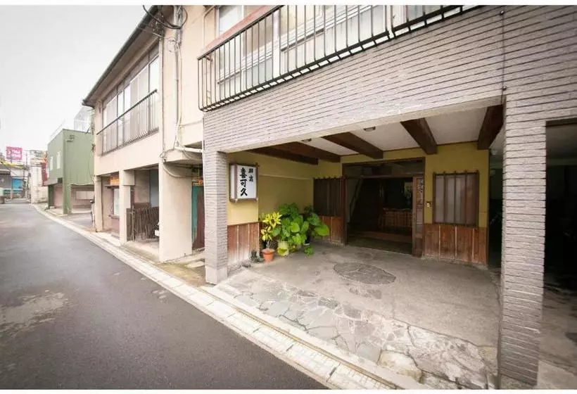 Kikaku Ryokan Beppu