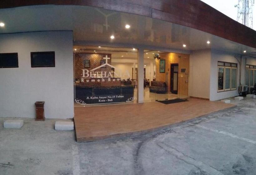 酒店 Rumah Retret Bethania