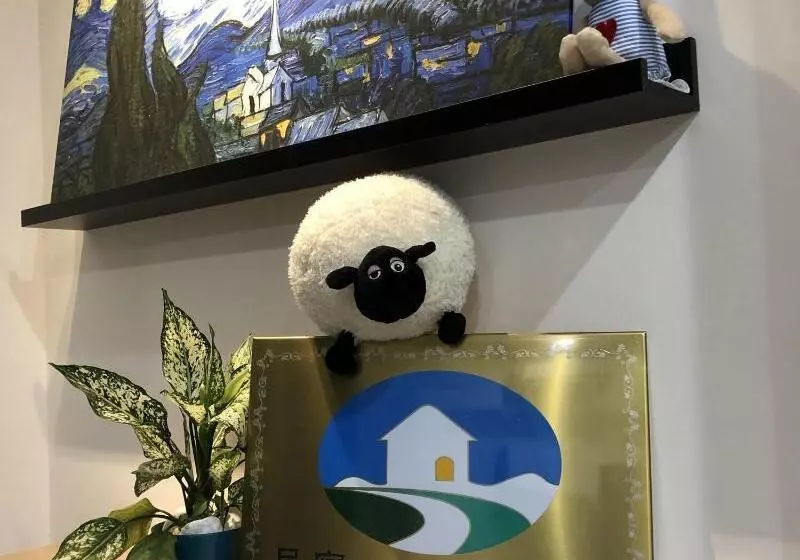 تختخواب و صبحانه Donggang Homestay Dongfan