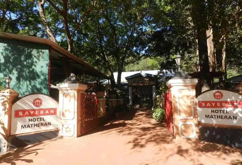 Lomakeskus Sayeban