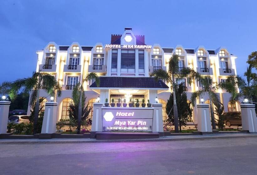 هتل Mya Yar Pin